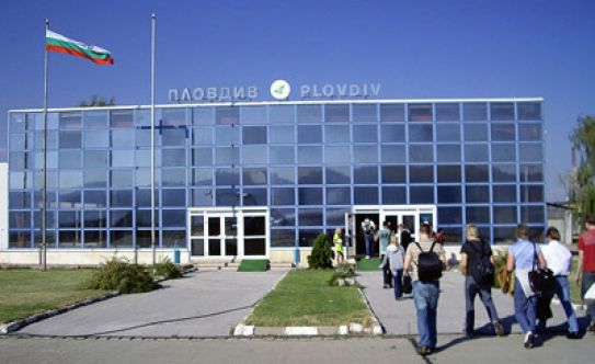 Трансфери от/до летище Пловдив